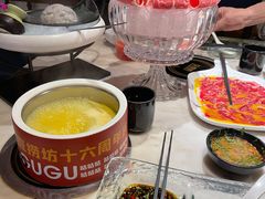 -豆捞坊(金桥店)