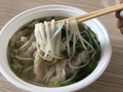 -强能鱼圆(清远店)