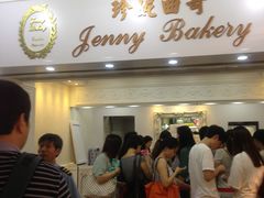 -珍妮曲奇聪明小熊(尖沙咀店)
