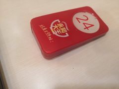 -永和大王(北京站内一店)