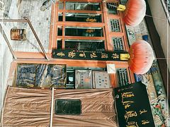 -东兴顺爆肚张