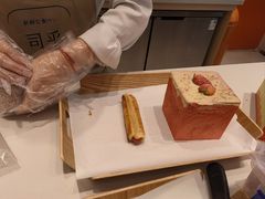 -司乎(MOMOPARK店)