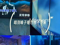 -皓声音KTV(新景店)