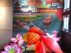 -南京民俗博物馆(甘熙故居)