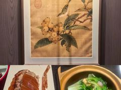 -苏淮景·苏闽融创菜·海鲜(原空港井河轩店)