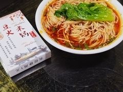 -黔府豆米火锅野菜馆(南马店)