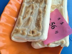-诚祥泡馍馆