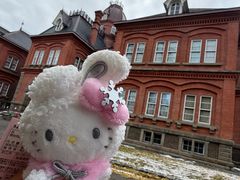 -北海道厅旧本厅舍(旧本庁舎)