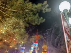 -沈阳方特欢乐世界