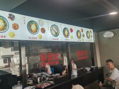 -美味斋(西北街店)