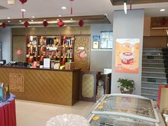 -全聚德烤鸭店(马家堡店)