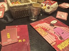 -剧狐剧本杀(徐汇1号店)
