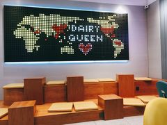 -DQ·蛋糕·冰淇淋(万风新天地店)