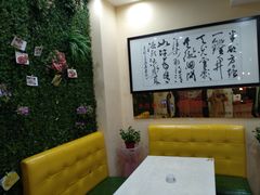 -尚上座