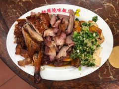 -陈光记烧腊店(罗保博士街店)