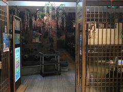 门面-猪啊牛呀羊啊铜盘烤肉(正大广场店)