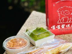 -沈阳铁西万象汇