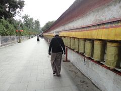 -宗角禄康公园