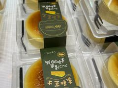 -红跑车HPCBAKERY(汉商店)