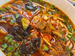 -锦彦岐山面(大唐不夜城店)