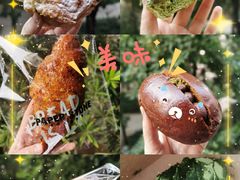 -PAPER STONE BAKERY(天环店)