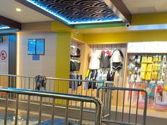 -海德温泉生活馆(朝阳大悦城店)