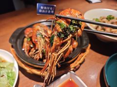 -蝦塘·中国餐馆(城墙南马道巷店)
