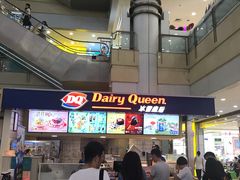 -DQ·蛋糕·冰淇淋(徐东销品茂店)