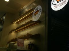 -美心西饼mx cakes(猎德优托邦店)