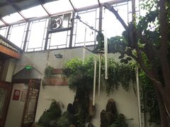 -丽江庭院之爱在路上(西单店)