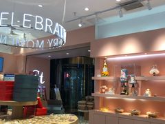-St蛋糕王国(亨特店)