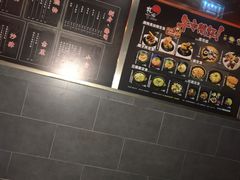 -札幌日本料理放题