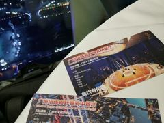 景观位-广州塔晖粤轩中餐厅
