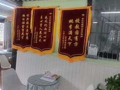 -学知乐教育·幼小衔接·小学科辅导(嘉定镇校区)