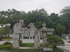 -古琴台