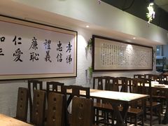 大堂-素清香(解放路店)