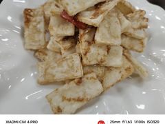 -艳阳天·非遗楚菜(武汉客厅店)