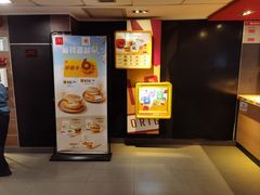 -麦当劳(一德路店)