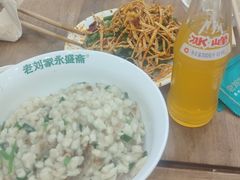 -老刘家永盛斋·传统泡馍(东关南街店)
