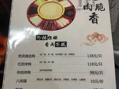 -尚宴(盛世广场·食尚街店)