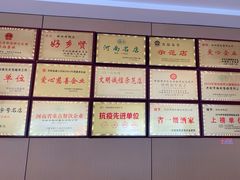 -梅利汴京烤鸭•开封豫菜地标店(晋安路店)