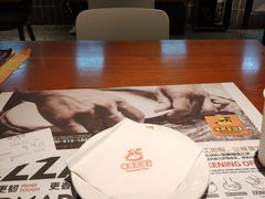 -牛男手造(地铁天虹店)