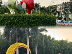 -东南花都花博园