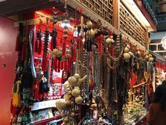 -大栅栏店老北京美食城