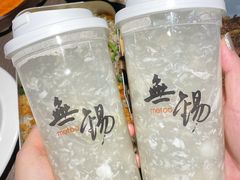 -蜜桃餐厅·古运河畔(南下塘店)