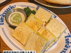 -泰盏鬼·颓废冬阴(陈家祠扬韬店)