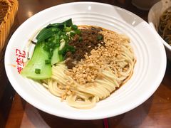 蓉李记担担面-蓉李记成都名小吃(合肥包河万达店)