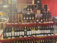 -富隆酒窖(天河北店)