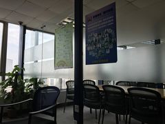 -环亚琅文现代英语·青少·雅思托福·成人英语