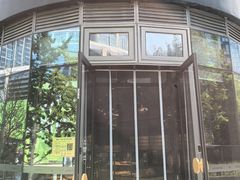 -原麦山丘(望京小街店)